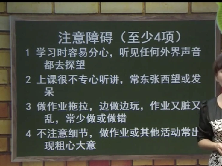 篮球队训练计划一周表_0
